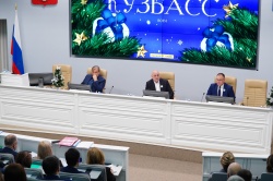 Сергей Цивилев: для обеспечения безопасности на новогодних каникулах привлечем народные дружины